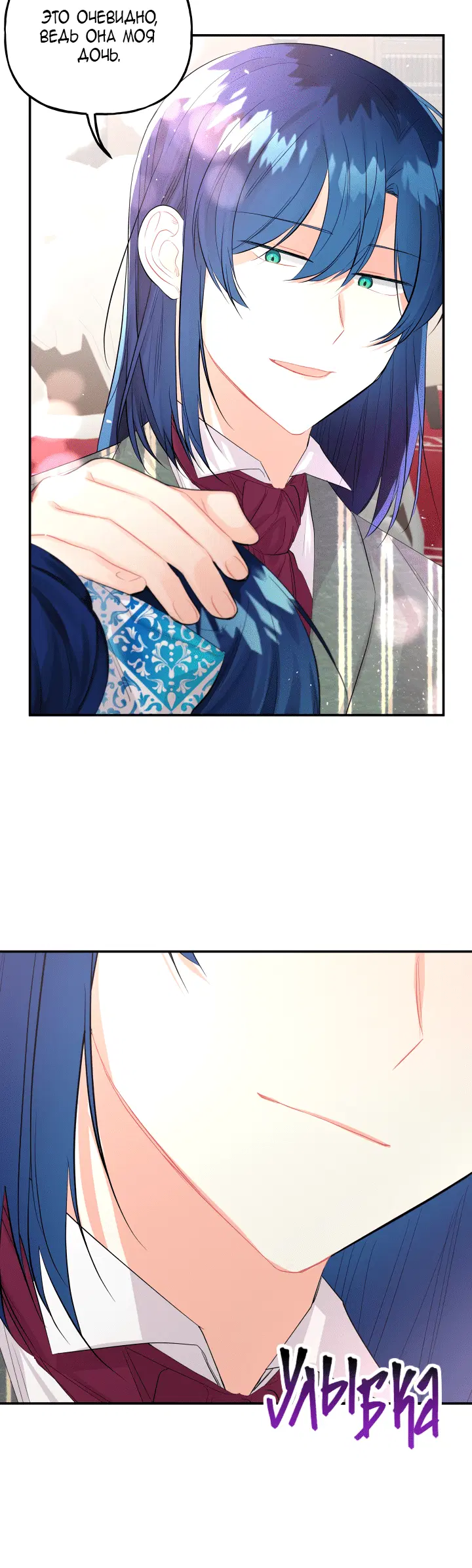 Page 3.001
