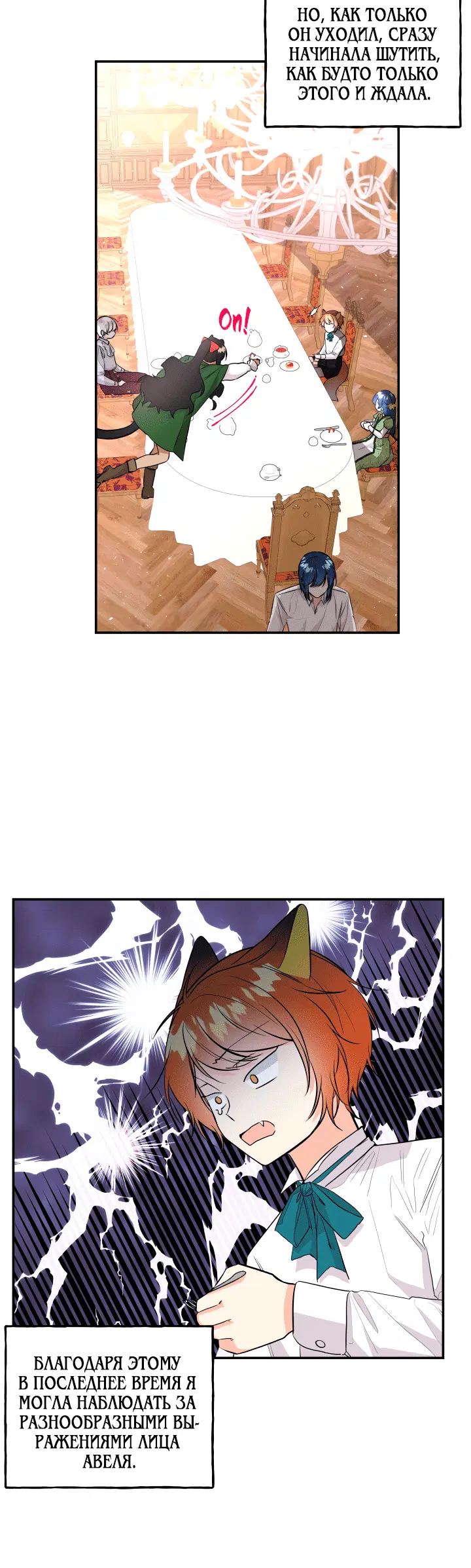 Page 3.001