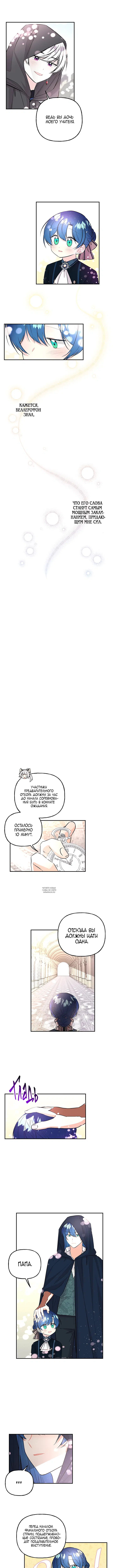 Page 3.000