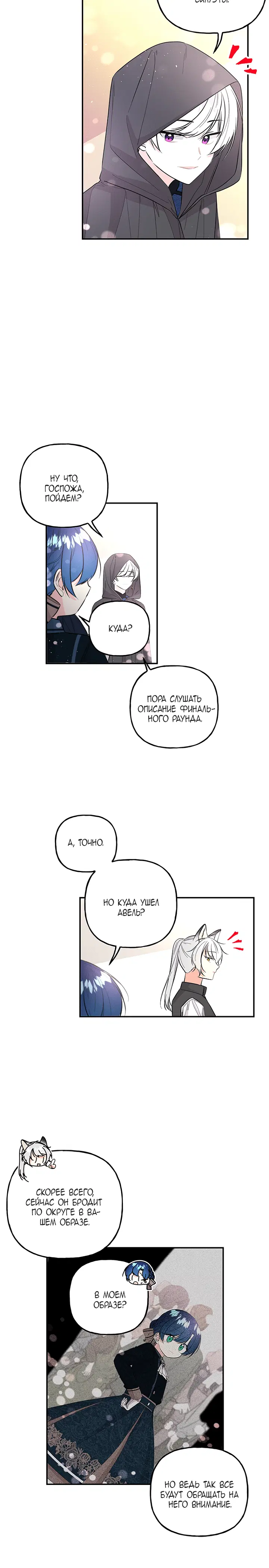 Page 3.001
