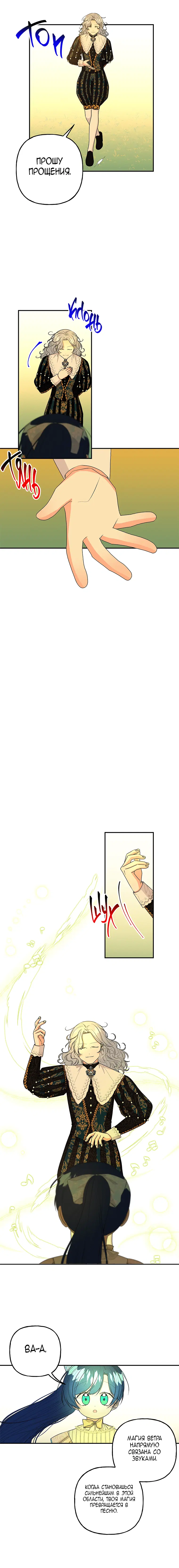 Page 3.001