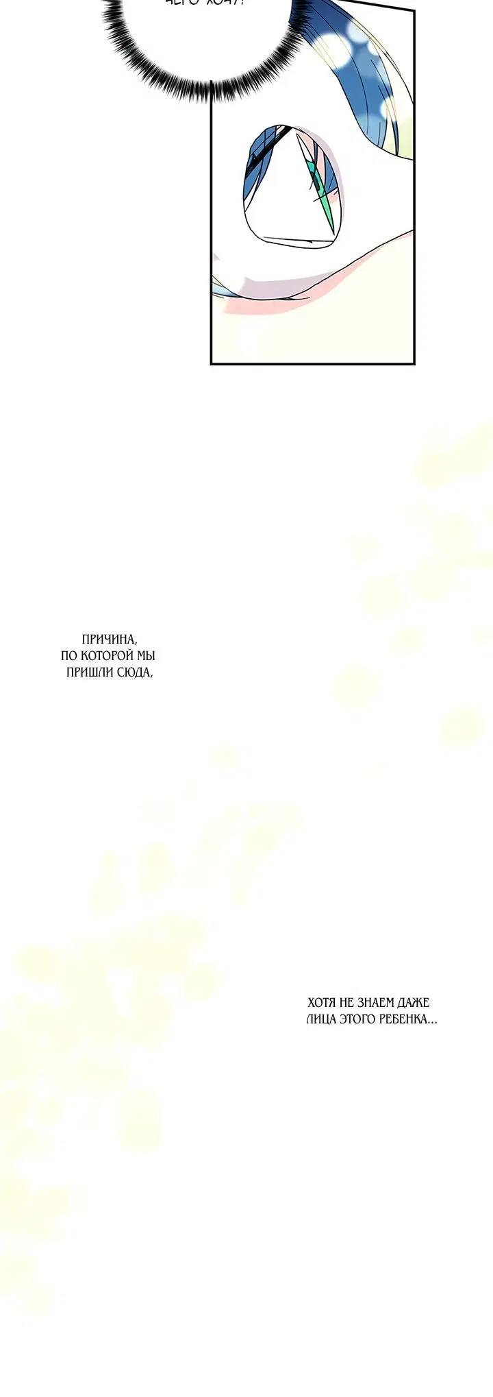 Page 3.002