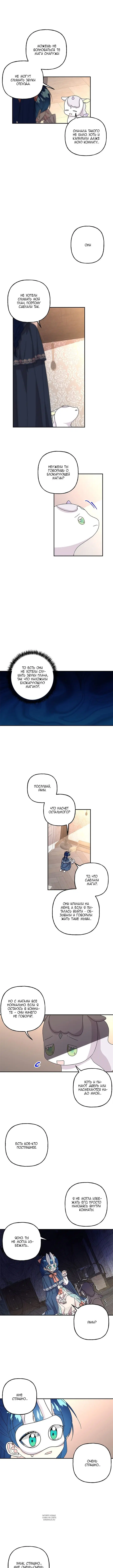 Page 3.000