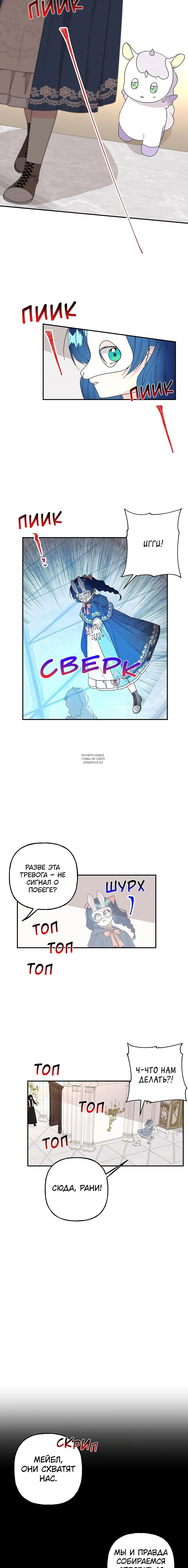 Page 3.001