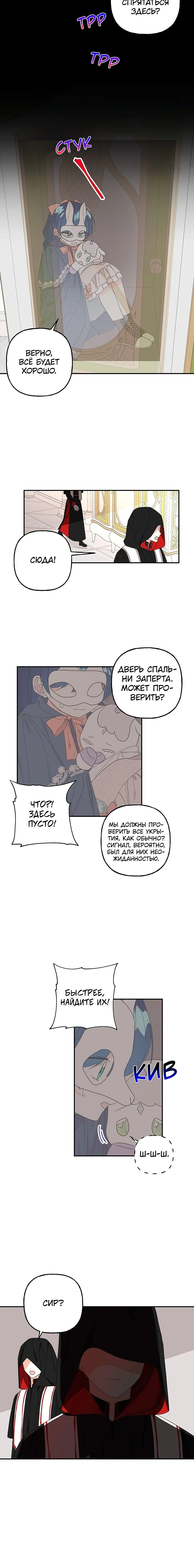 Page 3.002