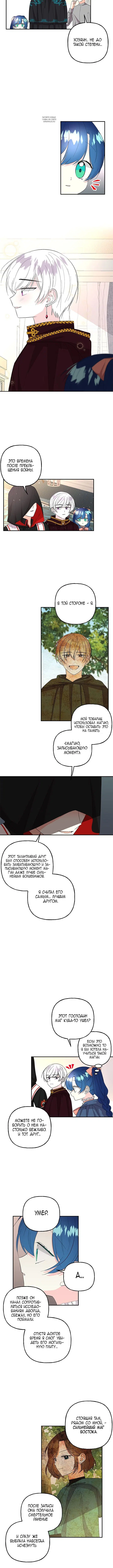 Page 3.001