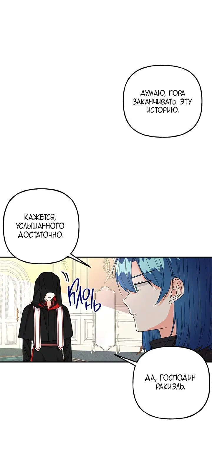 Page 3.002