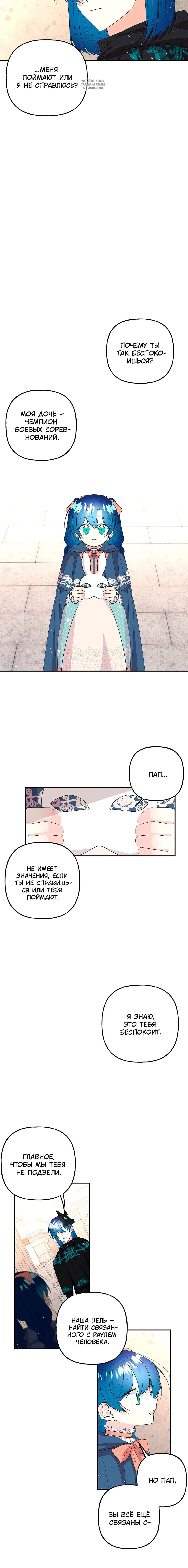 Page 3.001