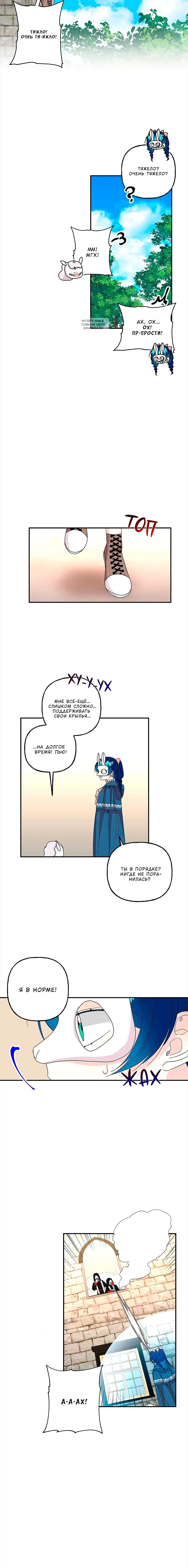 Page 3.001
