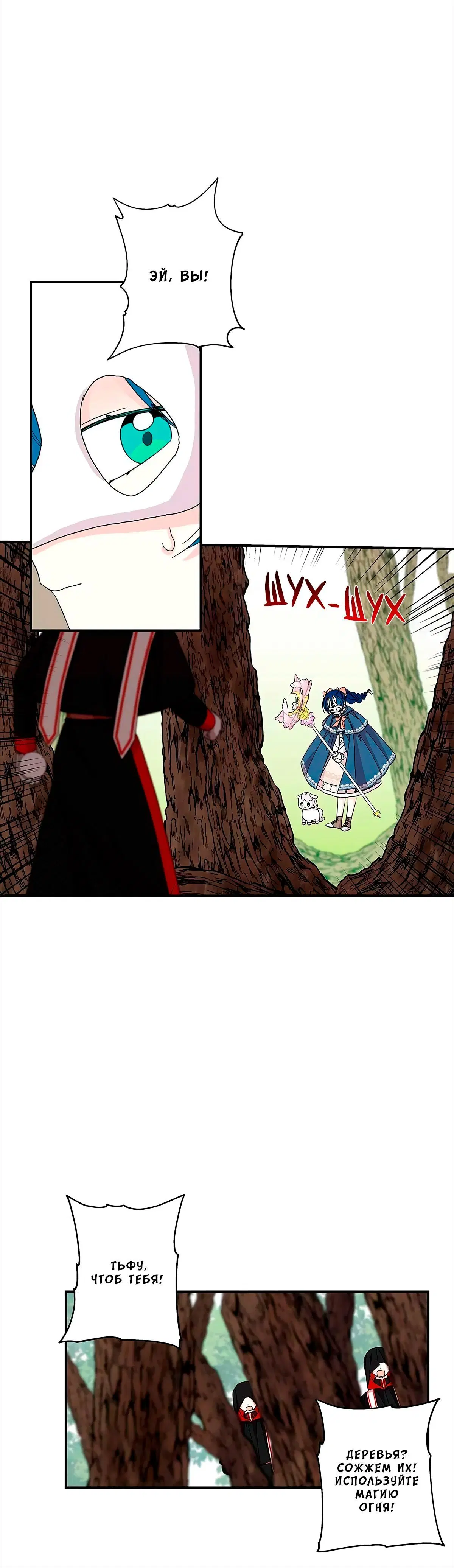 Page 3.002