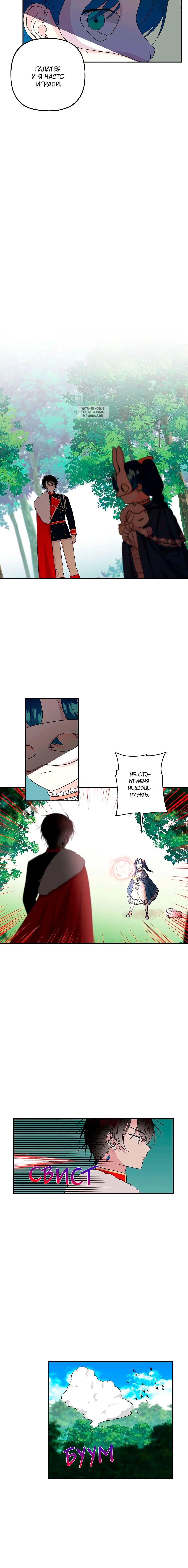 Page 3.001