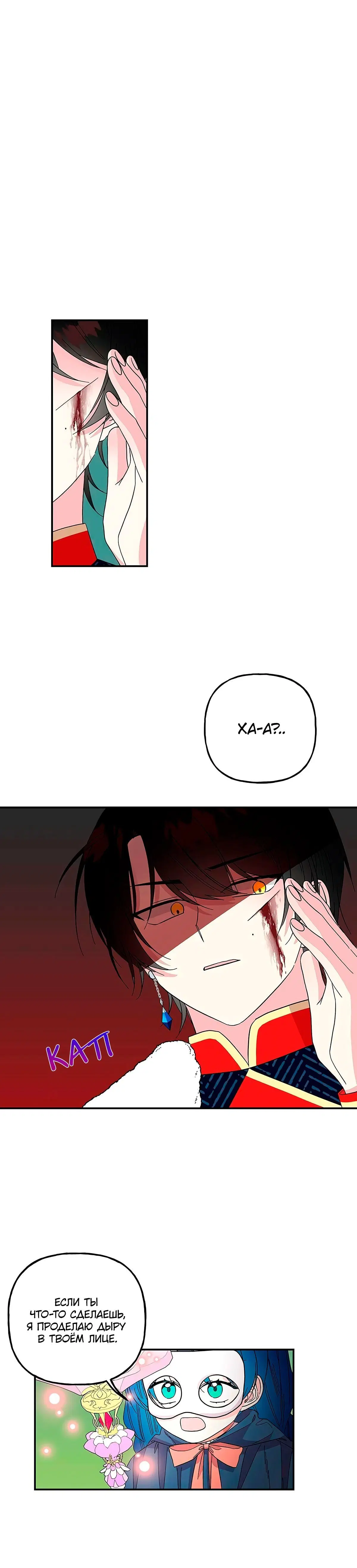 Page 3.002