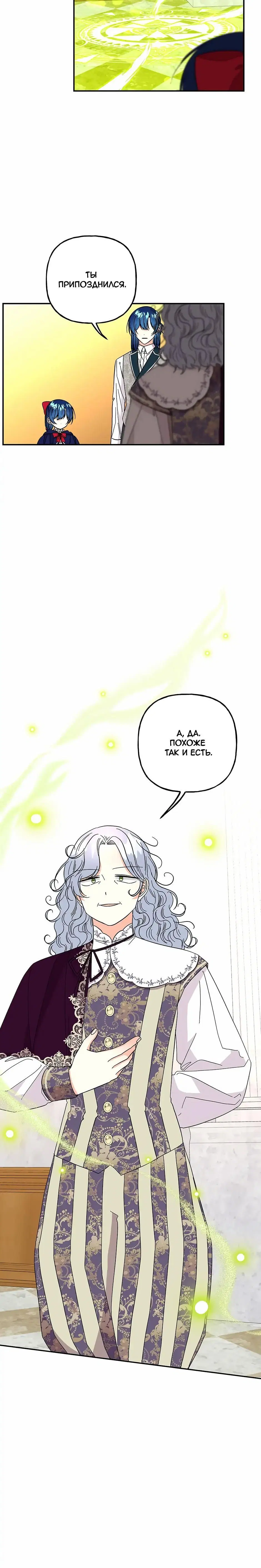 Page 3.001