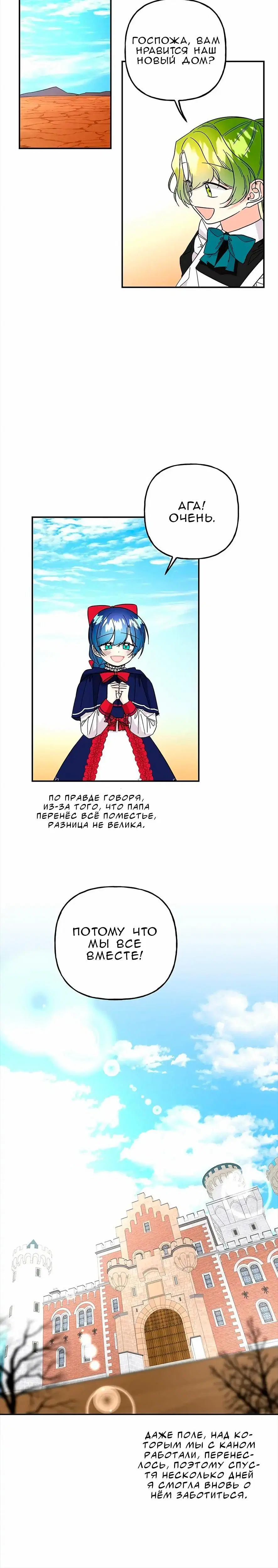 Page 3.001