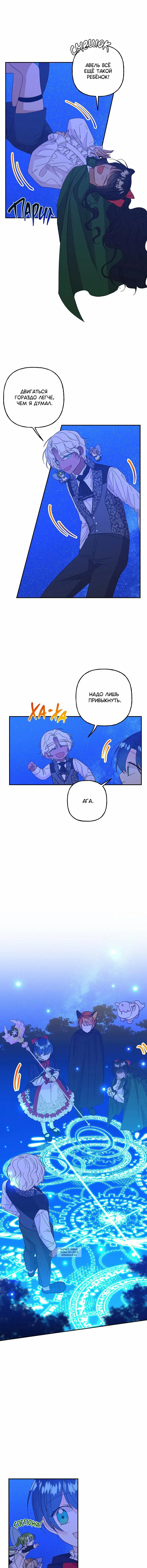 Page 3.000