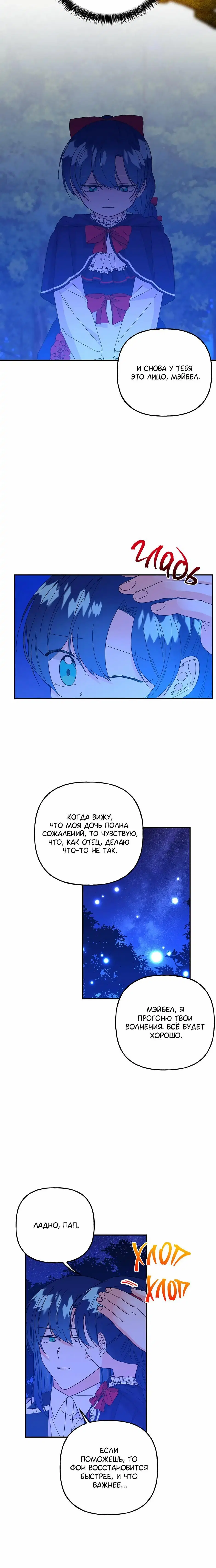 Page 3.001