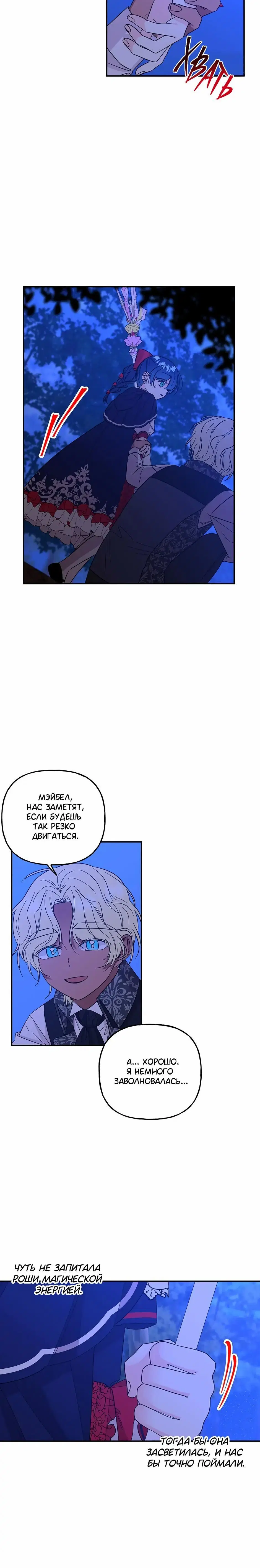Page 3.001
