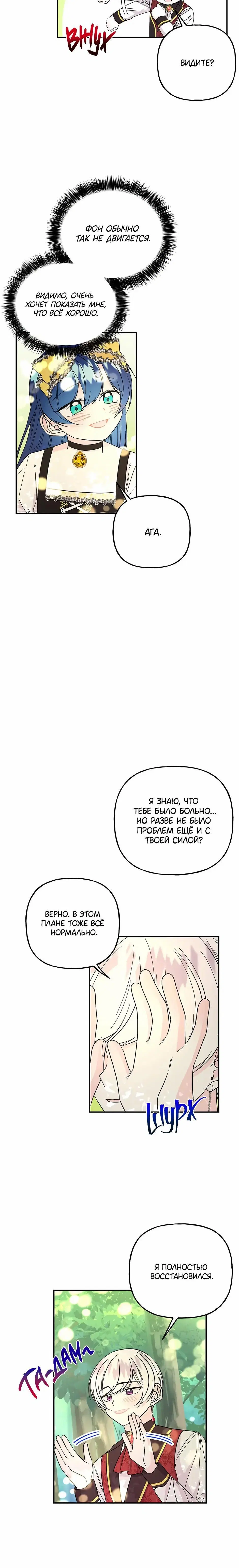 Page 3.001