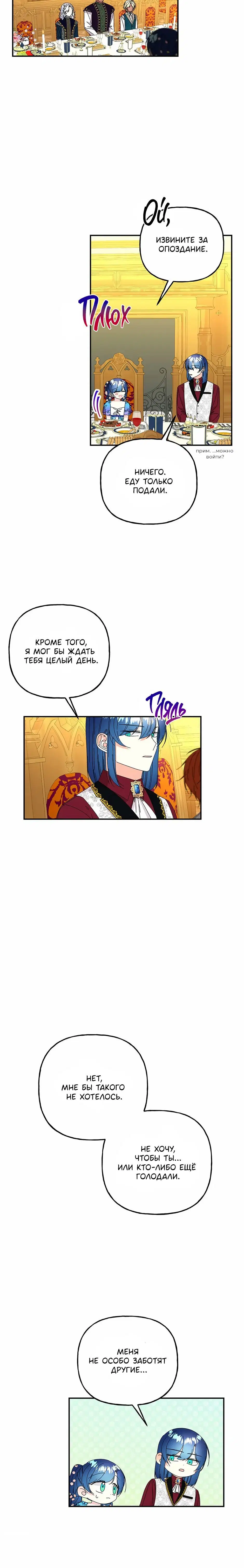 Page 3.001