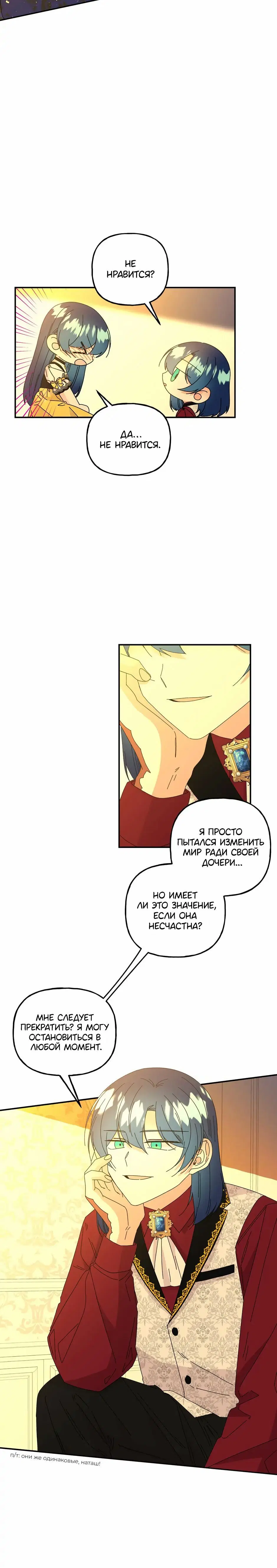 Page 3.001