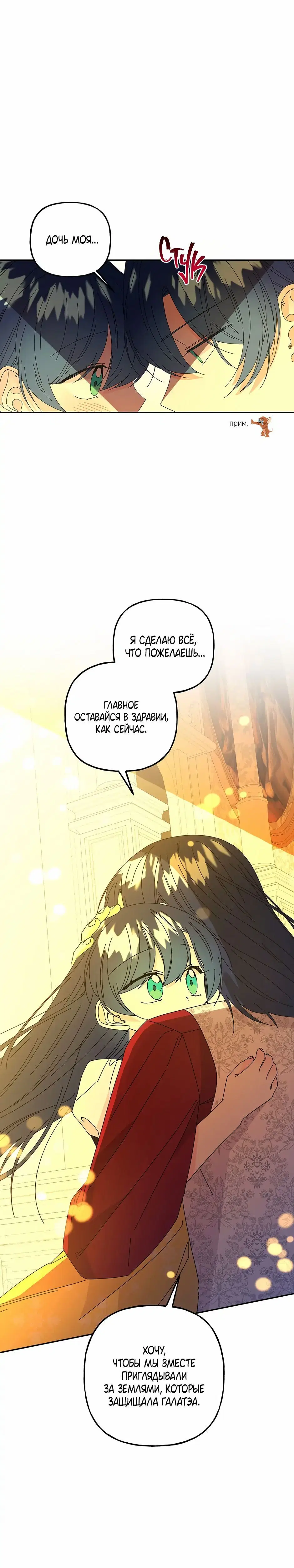 Page 3.001