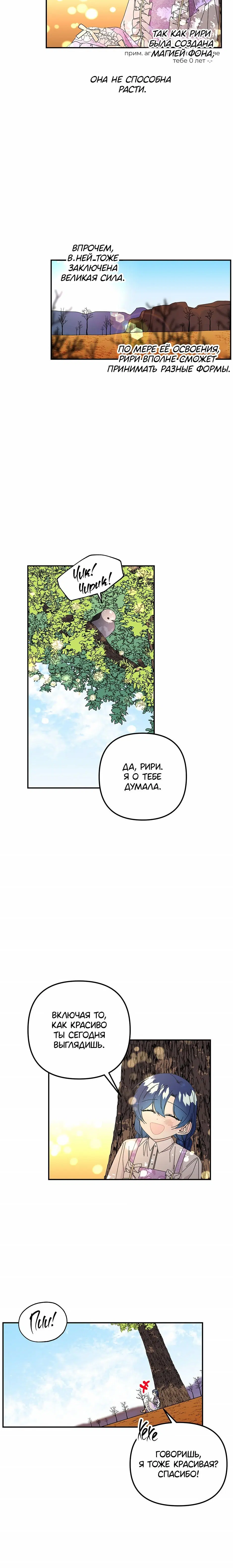 Page 4.001