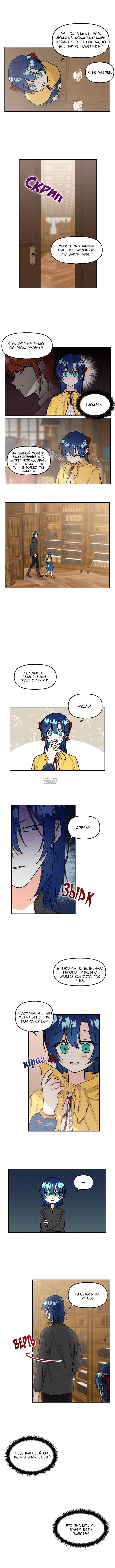Page 4.000