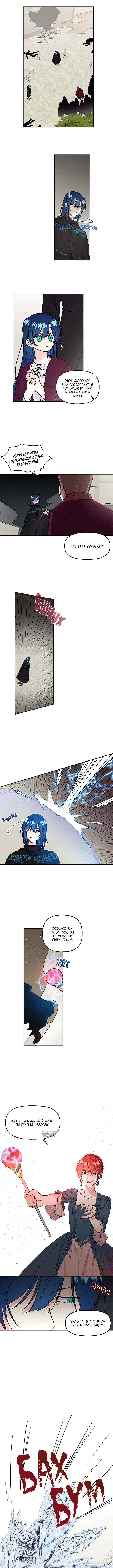 Page 4.000