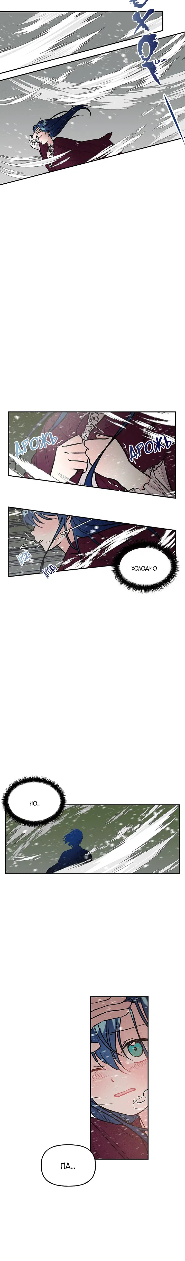 Page 4.001