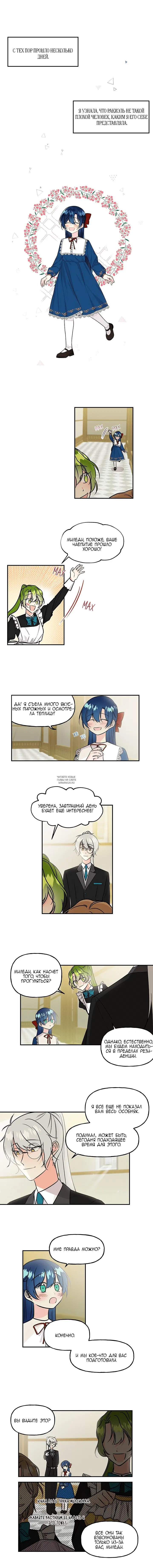 Page 4.000