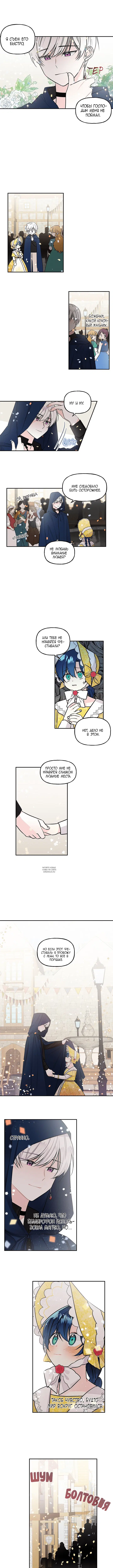 Page 4.000