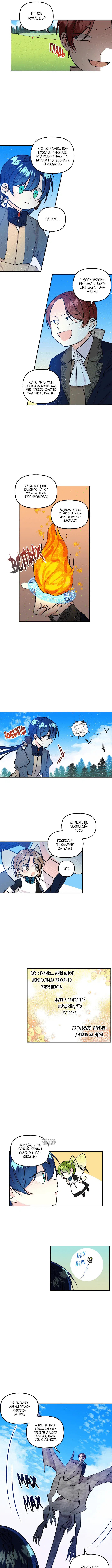 Page 4.000