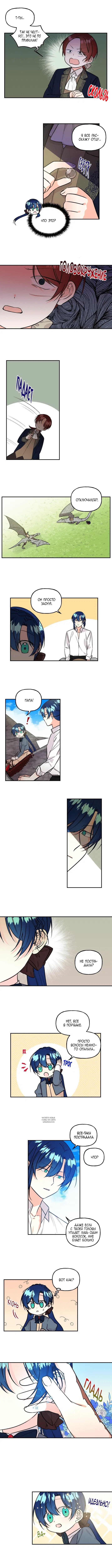 Page 4.000