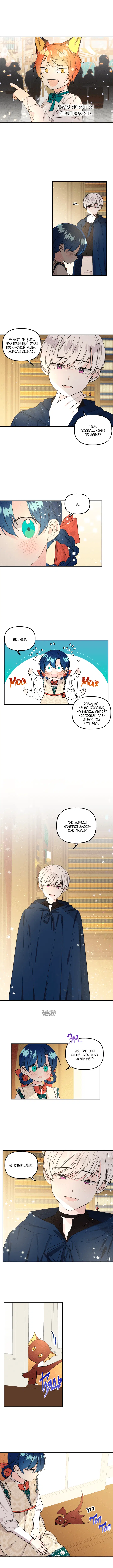 Page 4.000