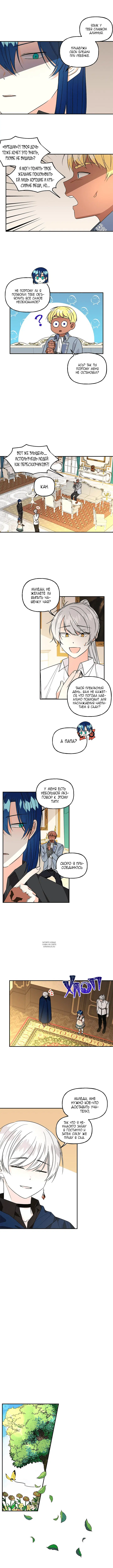 Page 4.000