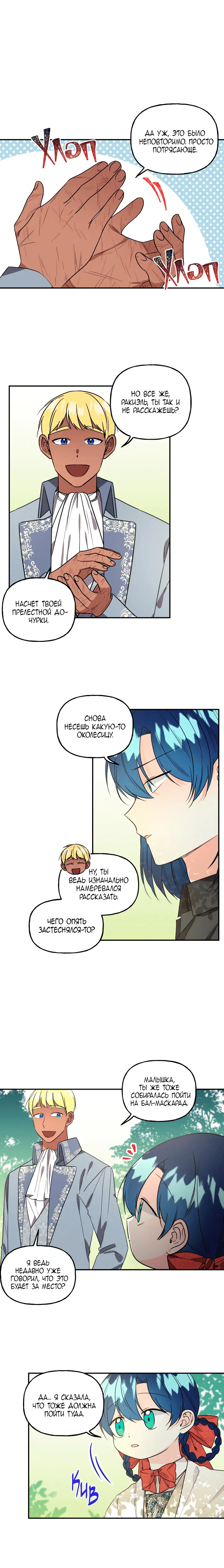 Page 4.001