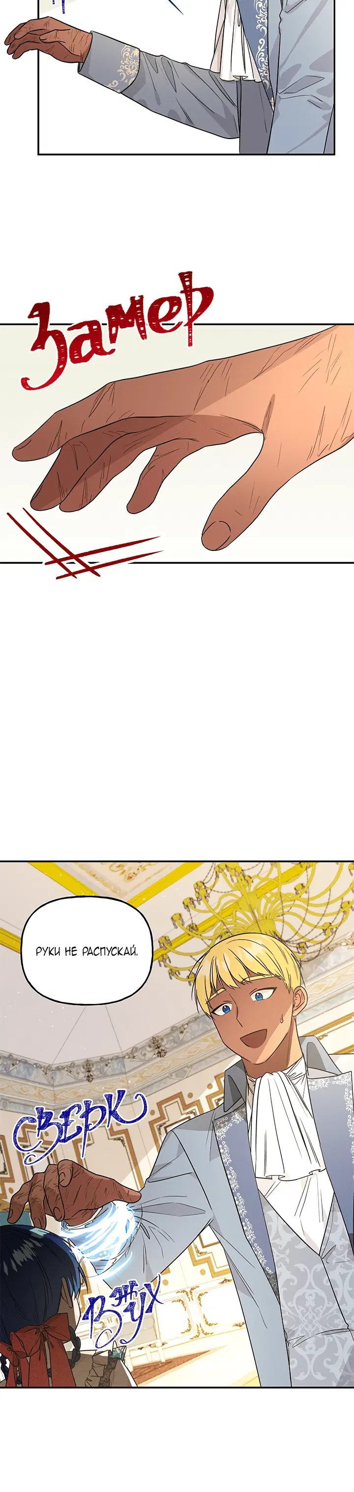 Page 4.001