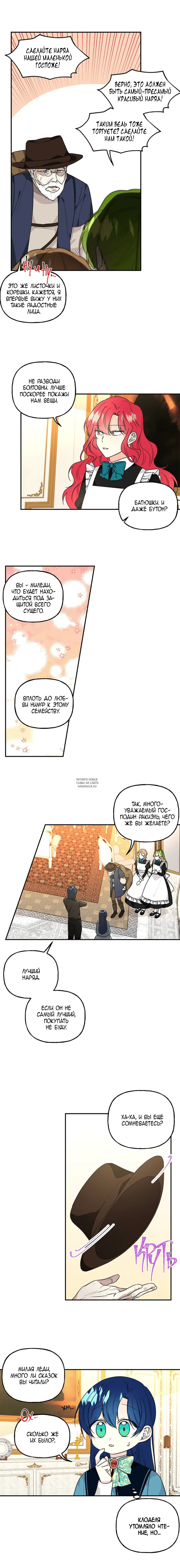 Page 4.000