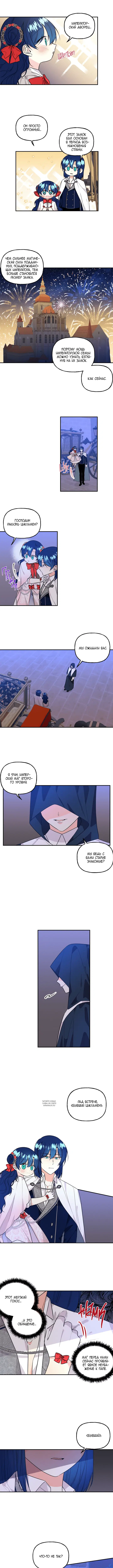 Page 4.000