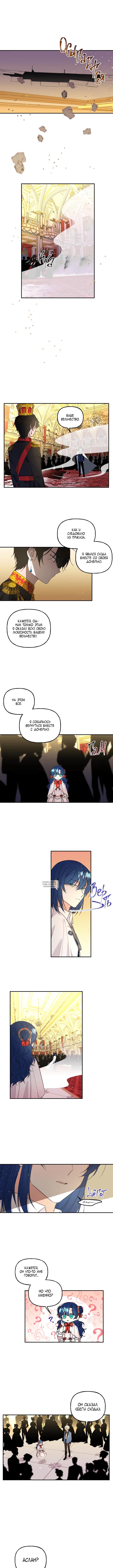 Page 4.000