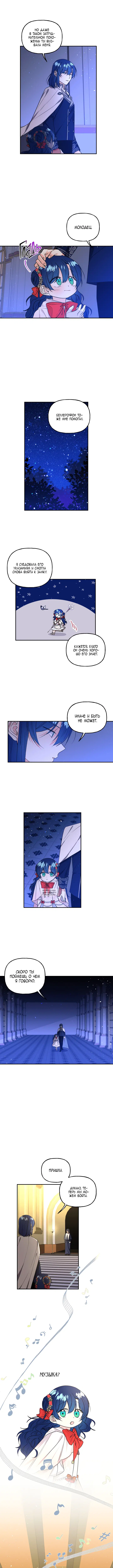Page 4.000
