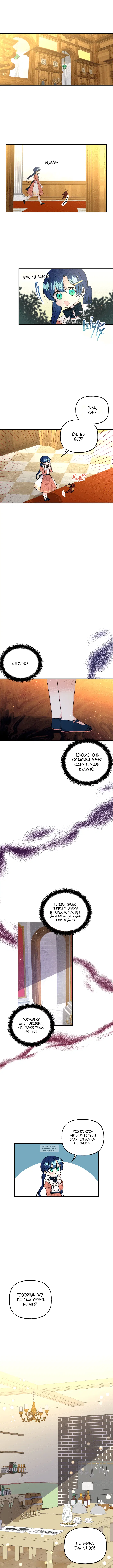 Page 4.000