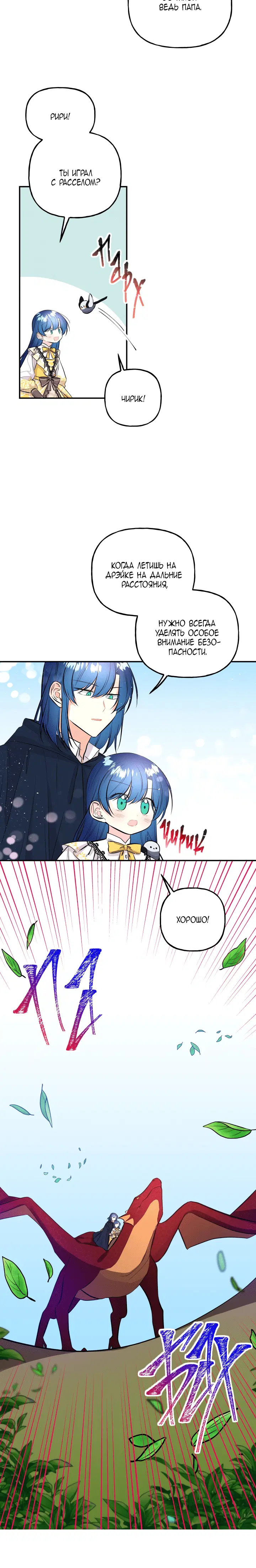 Page 4.001