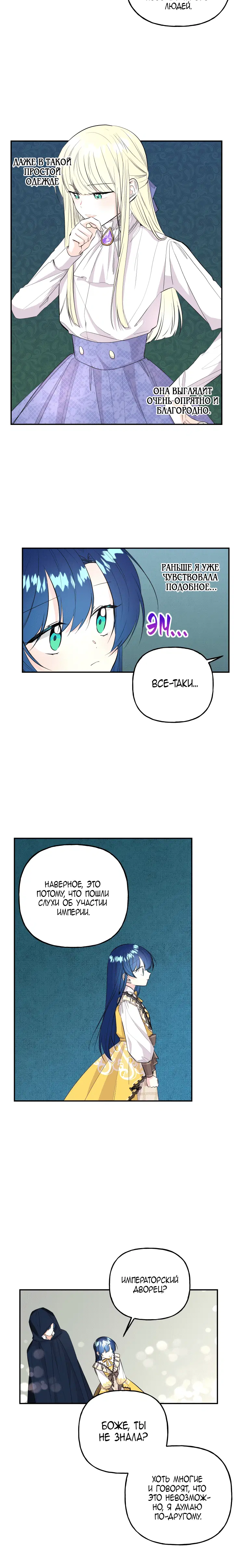 Page 4.001