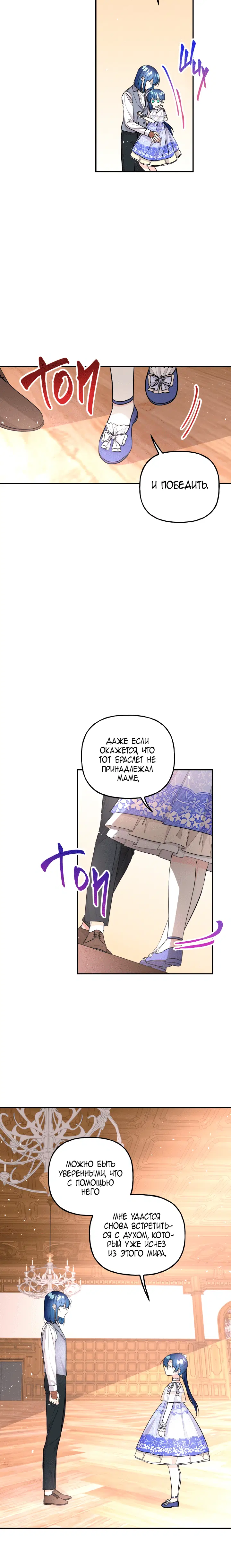Page 4.001