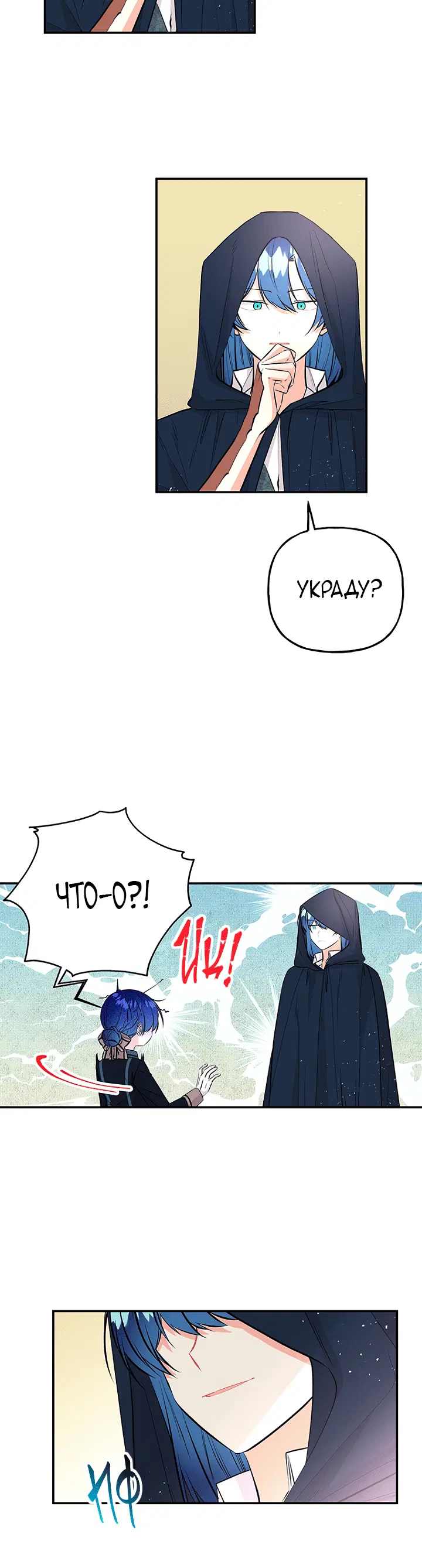 Page 4.001
