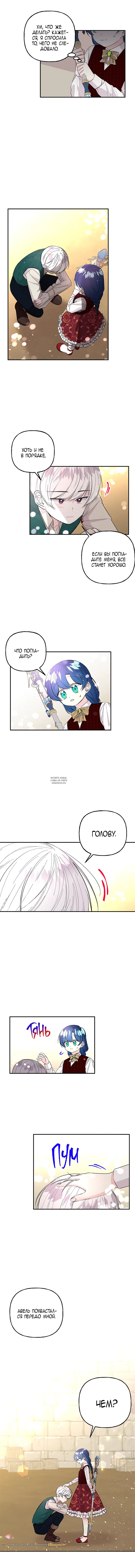 Page 4.000