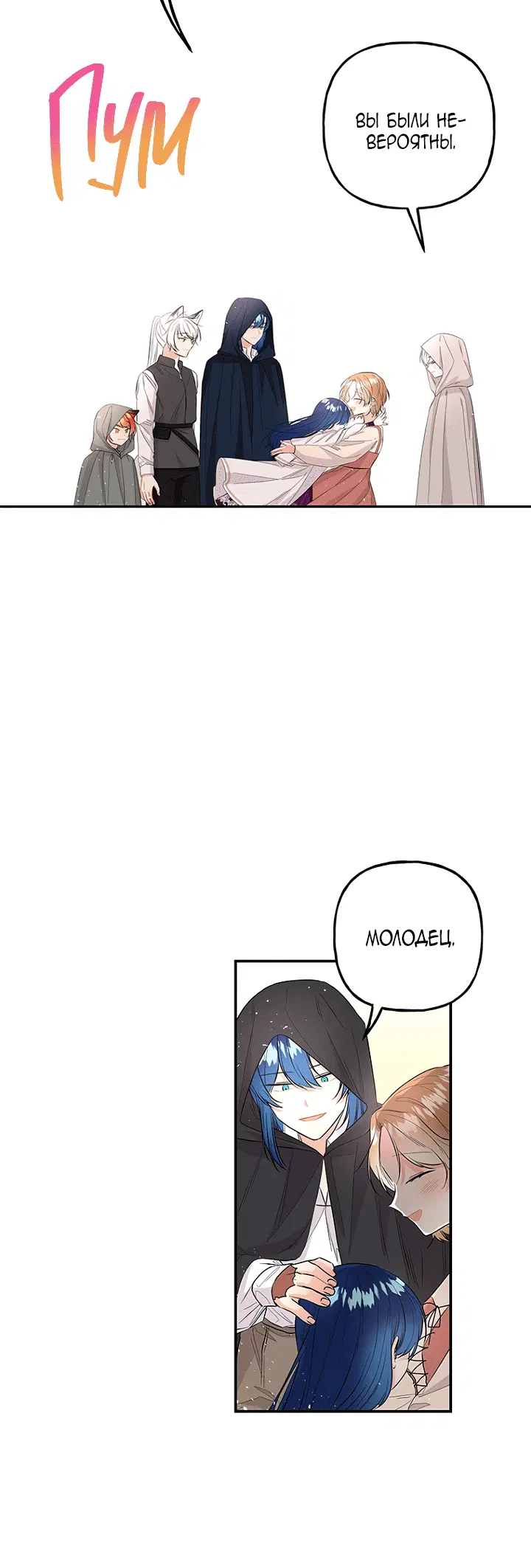 Page 4.001