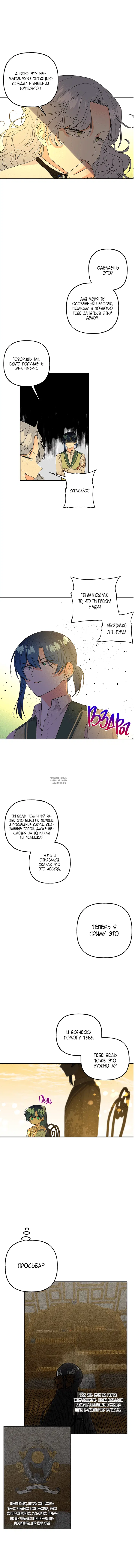Page 4.000