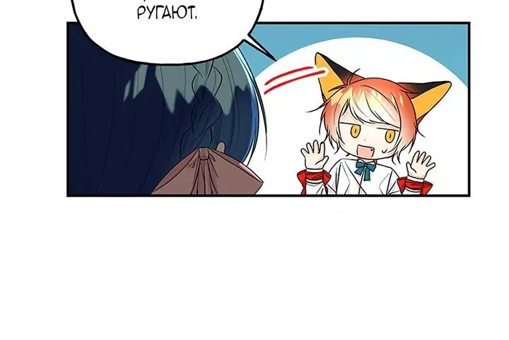 Page 4.002